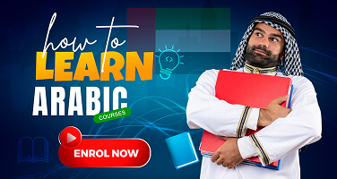 Build Your Career with IT Training Courses & Certification | Squadkin Learning Institute