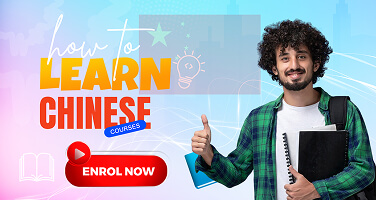 Build Your Career with IT Training Courses & Certification | Squadkin Learning Institute